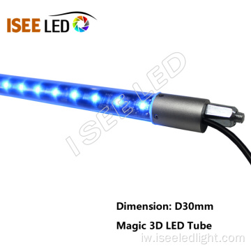 צינור LED תלת מימד לתכנות DC15V